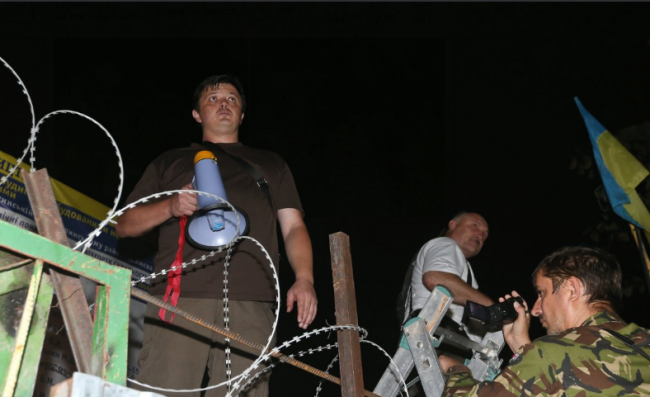 Скриншот 07-09-2016 180018