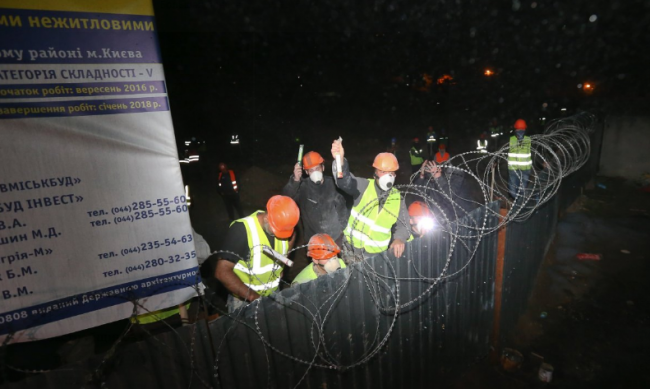 Скриншот 07-09-2016 180125