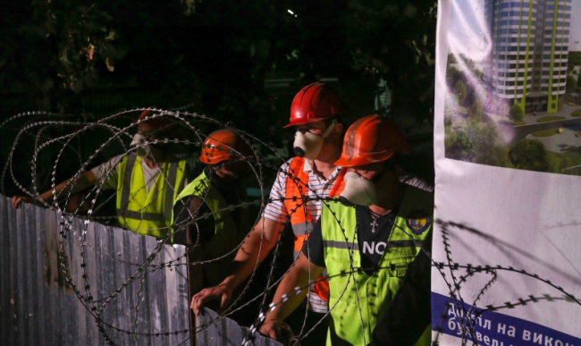 Скриншот 07-09-2016 180131