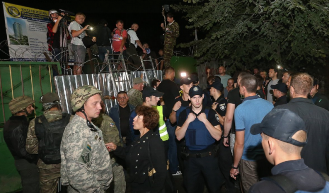 Скриншот 07-09-2016 180143