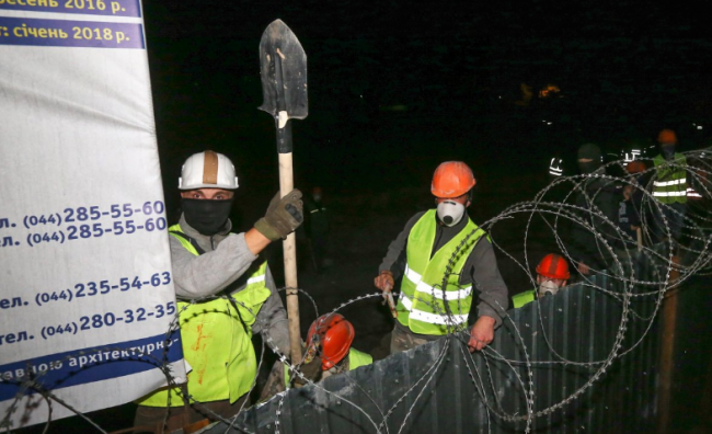 Скриншот 07-09-2016 180149