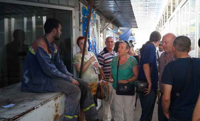 Скриншот 08-09-2016 150001