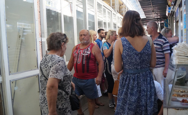 Скриншот 08-09-2016 150007