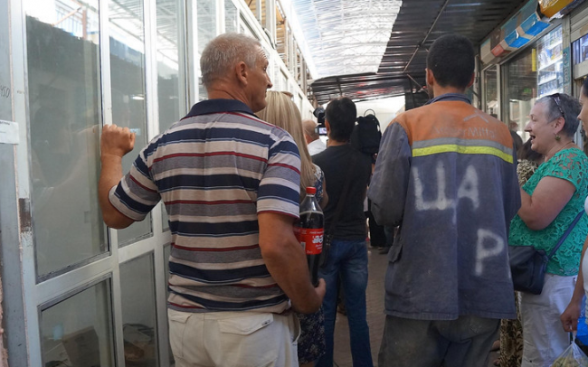 Скриншот 08-09-2016 150029