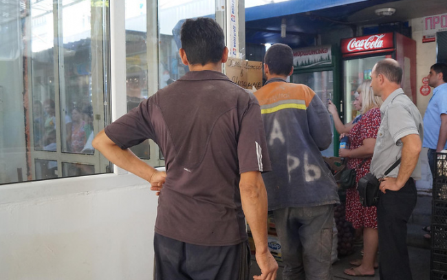 Скриншот 08-09-2016 150041