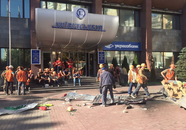 Скриншот 09-09-2016 125013