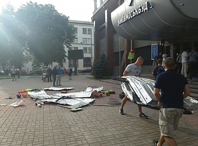 Скриншот 09-09-2016 125022