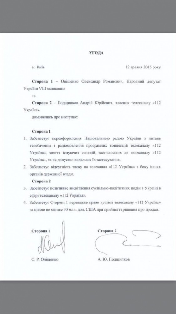 eed58bf-a98d26da1bf26eeaf1a9f6b618d97de6