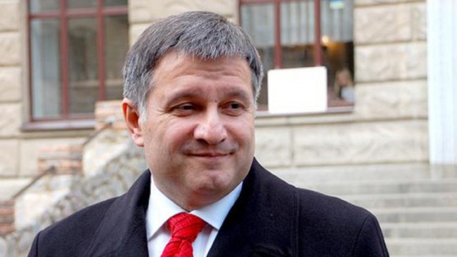 v-gpu-vozbudili-ugolovnoe-delo-protiv-arsena-avakova_rect_97455600c83174a30e37dbf2321275d9