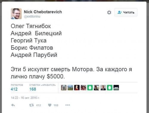 1470227610709262263551137941247515486475190n