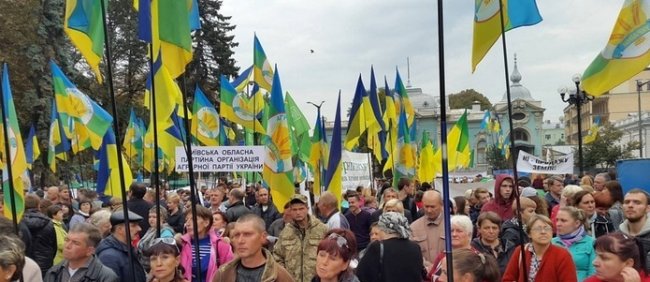 Скриншот 04-10-2016 122051