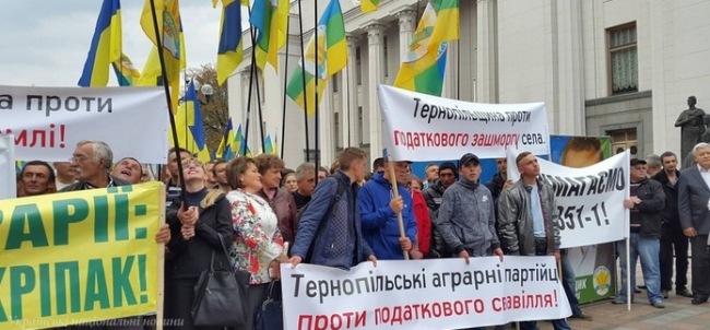 Скриншот 04-10-2016 122105