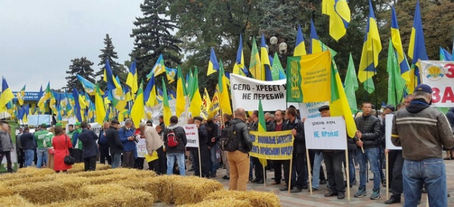 Скриншот 04-10-2016 122115