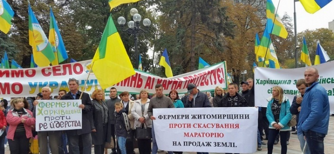 Скриншот 04-10-2016 122133