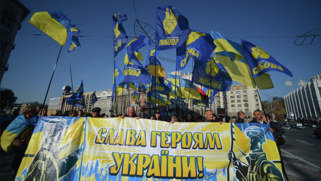 Скриншот 14-10-2016 120119