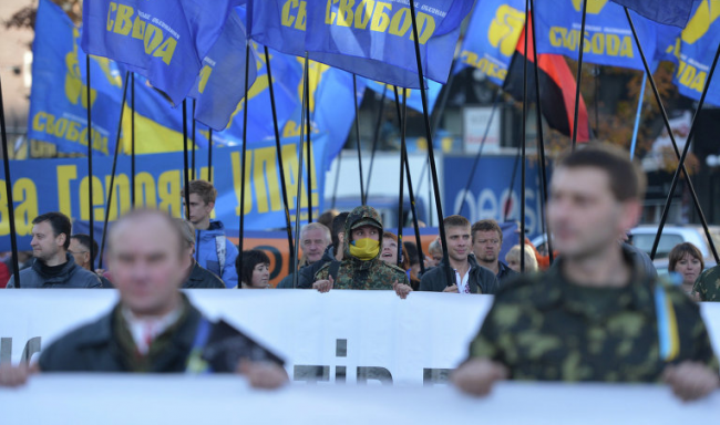 Скриншот 14-10-2016 120132