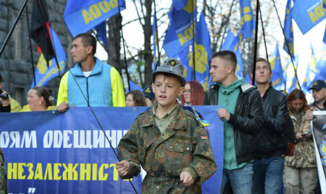 Скриншот 14-10-2016 120218