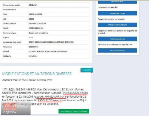 0CF58599059011F7239DF77B8ED3BB60650A4DC00382068221-pimgpsh_fullsize_distr