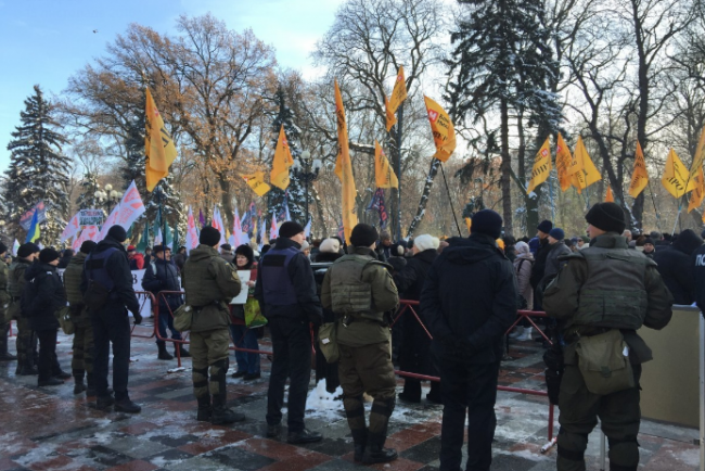 Скриншот 15-11-2016 130708