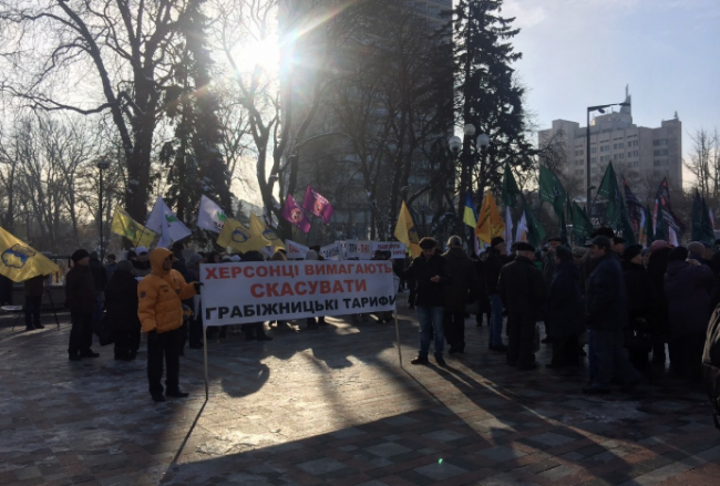 Скриншот 15-11-2016 130730