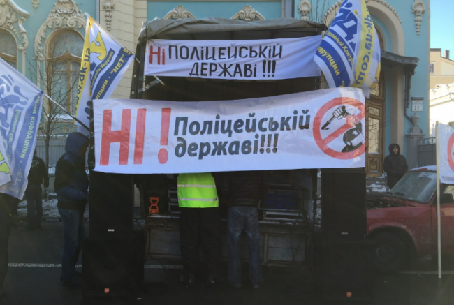 Скриншот 15-11-2016 130738