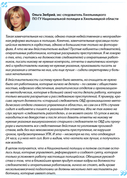 c64c1682a91fdd91bb26878215cd078c