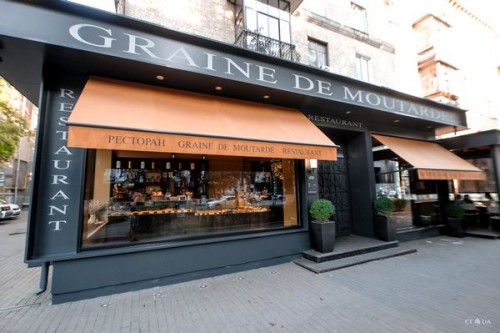 dsc-0419-58052cbe9f6ef