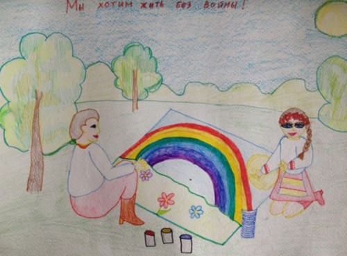 thumbnail.php-file_guid=72357&size=large