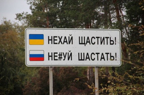 thumbnail.php-file_guid=72359&size=large