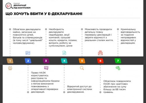 1674c-000000000000000