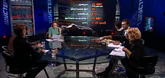 Скриншот 22-12-2016 134423