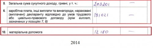 bashmakov2.jpg-crc=214427157