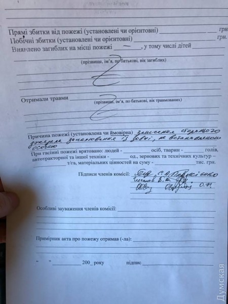 picturepicture_46657739168463_15855