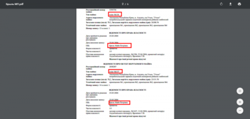 5728938e555dd71e196d1174