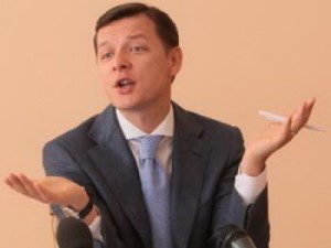 geilyashko