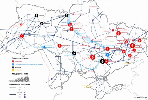 Generatsiya-i-sistema-peredachi-e`lektroe`nergii-v-Ukraine