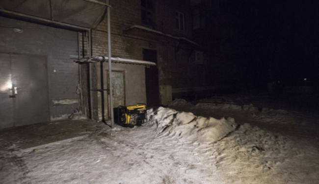 Скриншот 01-02-2017 133518