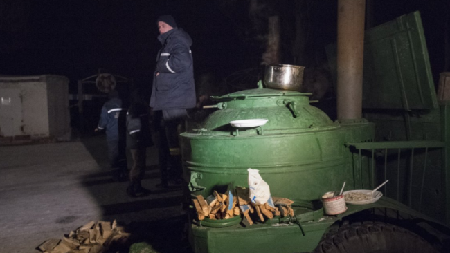 Скриншот 01-02-2017 133523