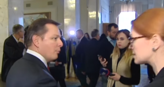 Скриншот 13-02-2017 114728