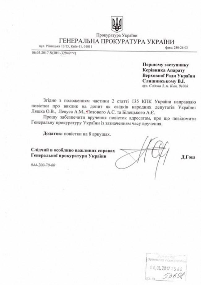 17200891_1245832245485370_1525033430230896427_n