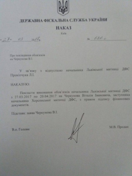 17554954_404720486552348_614848510_n