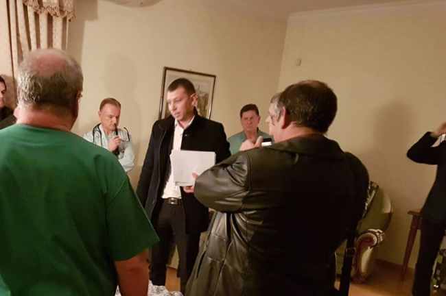 Скриншот 03-03-2017 124148