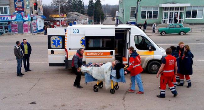 Скриншот 24-03-2017 134408