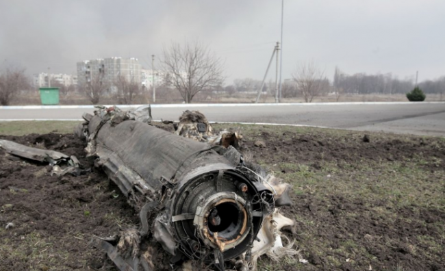 Скриншот 24-03-2017 134515