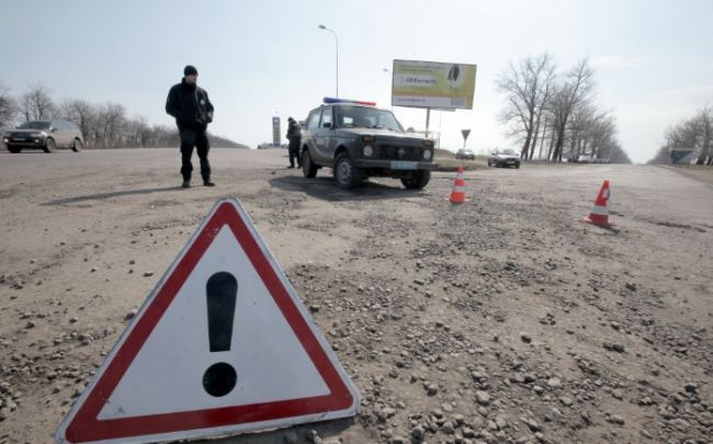 Скриншот 24-03-2017 134536