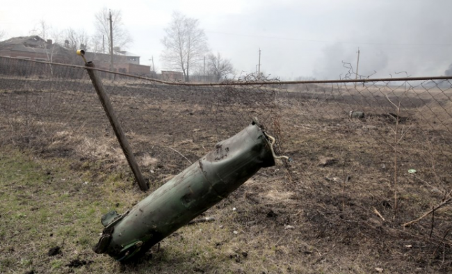 Скриншот 24-03-2017 134546