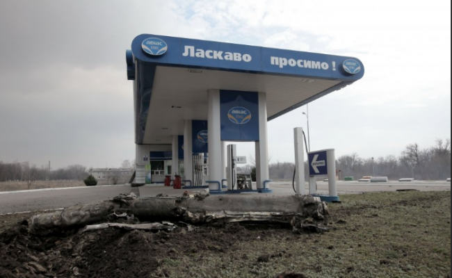 Скриншот 24-03-2017 134609