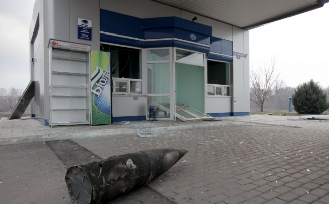 Скриншот 24-03-2017 134618