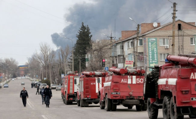 Скриншот 24-03-2017 134710
