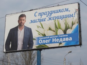 obs7